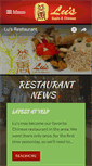 Mobile Screenshot of lussushiandchinese.com